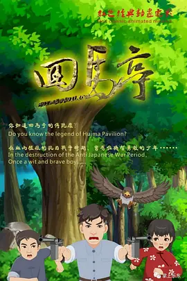 亚洲天堂99